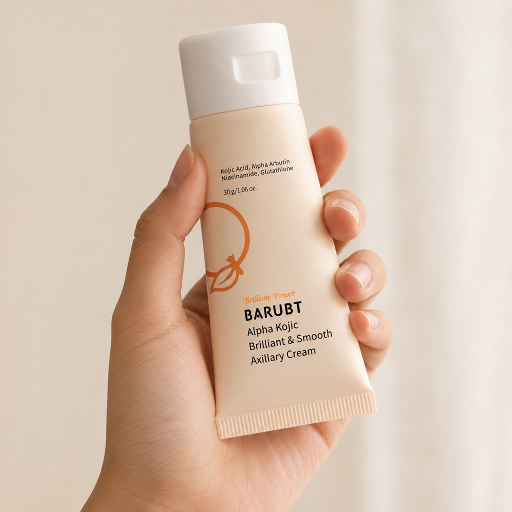 Brightening Body Cream